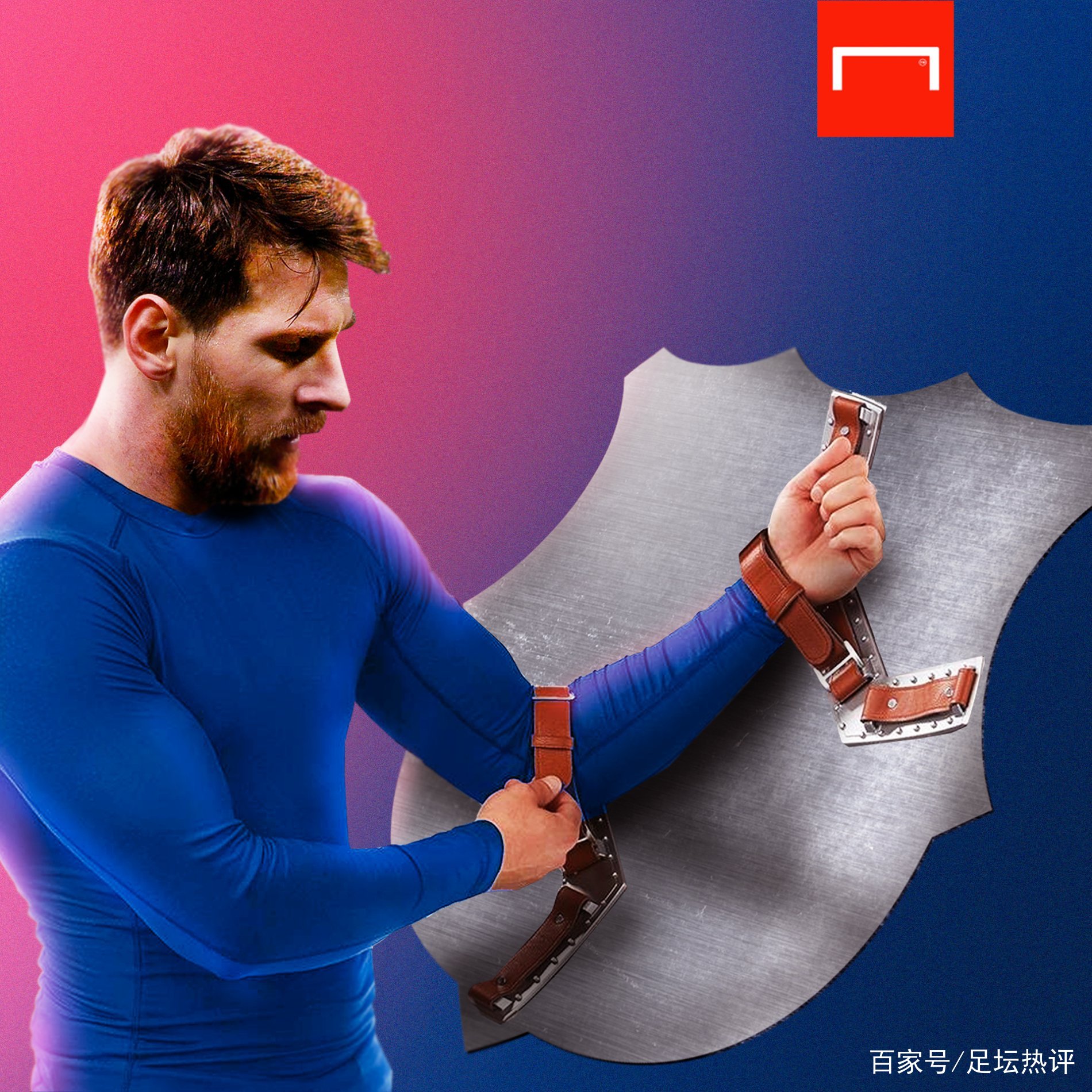 完善球员阵