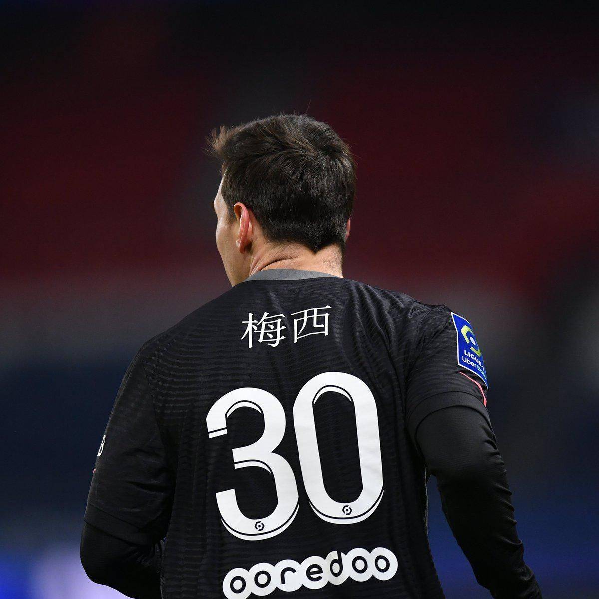 迷们对此次