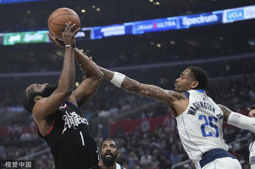 探讨中国三 探讨中国三