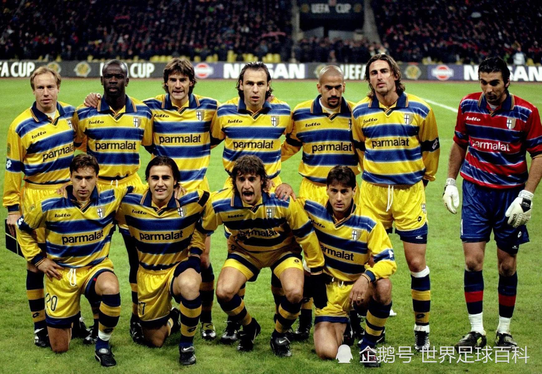 赛结果产生 赛结果产生