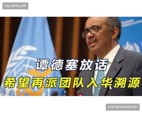 上村健一助教团队被批水平低遭中方团队扇耳光引发广泛关注